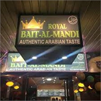 Royal Bait-Al-Mandi seoroyalmandi seoroyalmandi